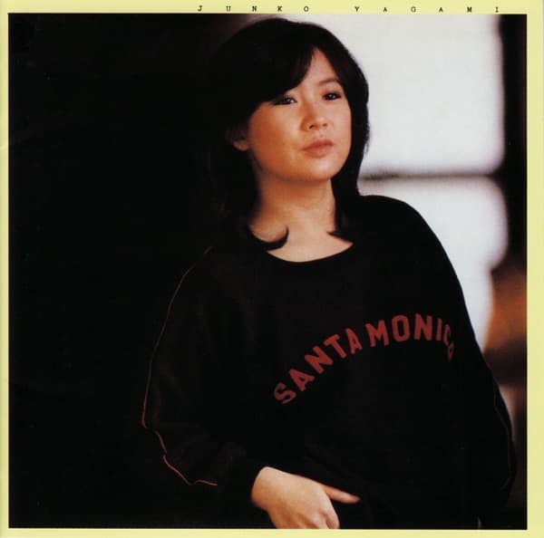 みずいろの雨 by 八神純子