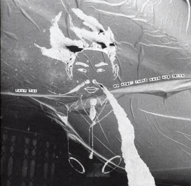 My Angel Rocks Back and Forth by Four Tet