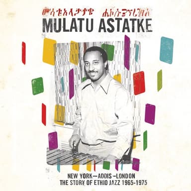 Yèkèrmo Sèw by Mulatu Astatke