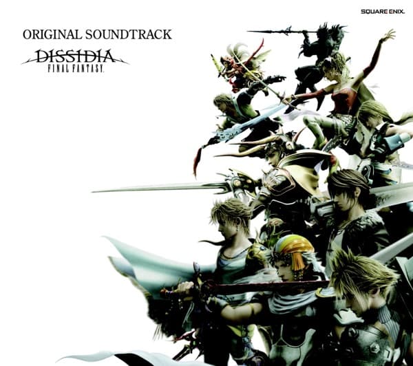 Otherworld (FFX) by Nobuo Uematsu