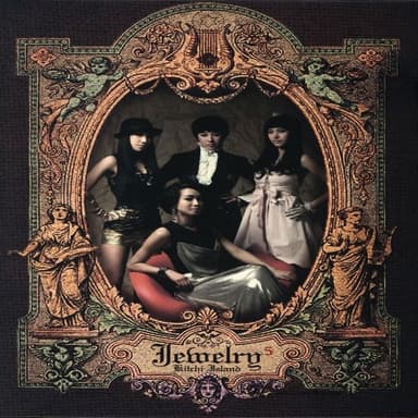 One More Time by 쥬얼리