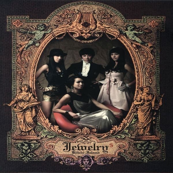 One More Time by 쥬얼리