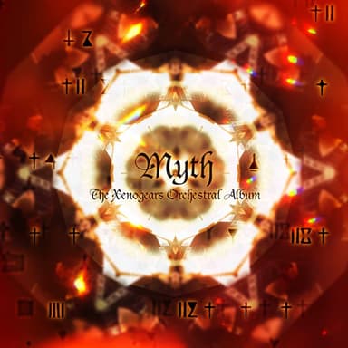 Xenogears: Small Two of Pieces by Yasunori Mitsuda