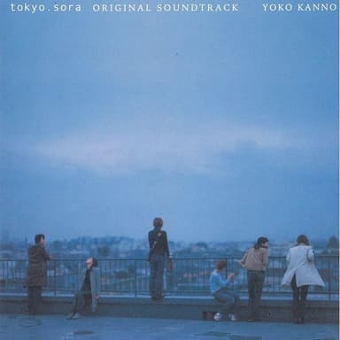 Tank! (Cowboy Bebop) by Yoko Kanno