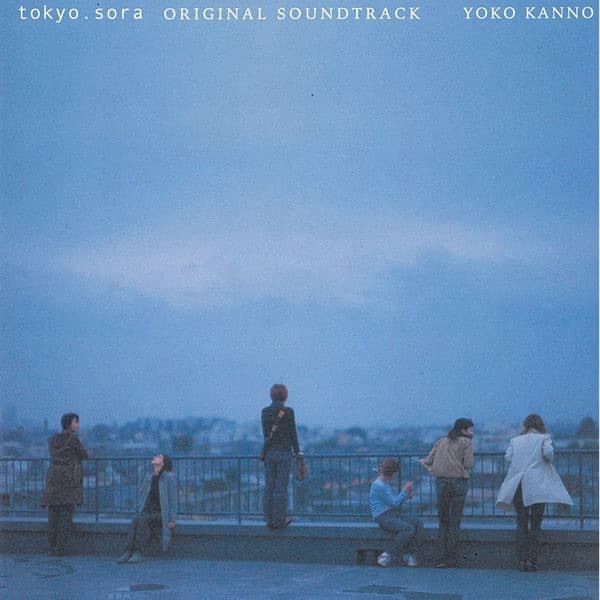 Tank! (Cowboy Bebop OP — composer) by Yoko Kanno