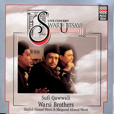 Allah Hoo by Wadali Brothers
