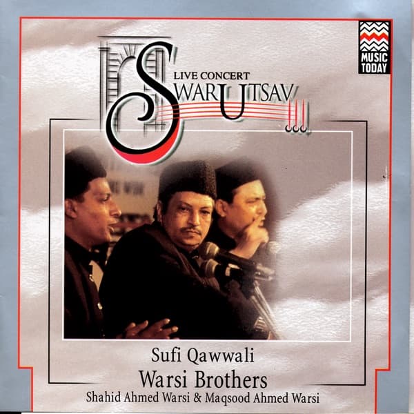 Allah Hoo by Wadali Brothers