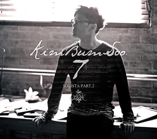 Don't Forget by 김범수