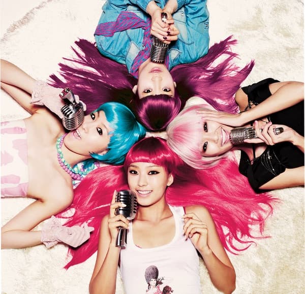 Push Push by 씨스타 (SISTAR)