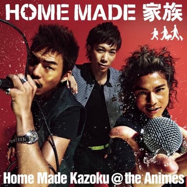 Thank You!! by Home Made Kazoku