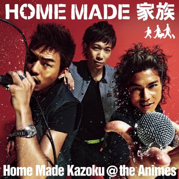 Thank You!! by Home Made Kazoku