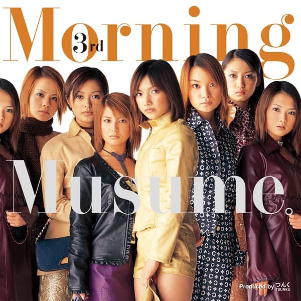 Love Machine by Morning Musume
