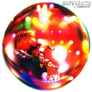 Dragon Soul (Dragon Ball Z Kai OP) by Hironobu Kageyama