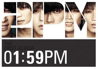 Tired of Waiting by 2PM