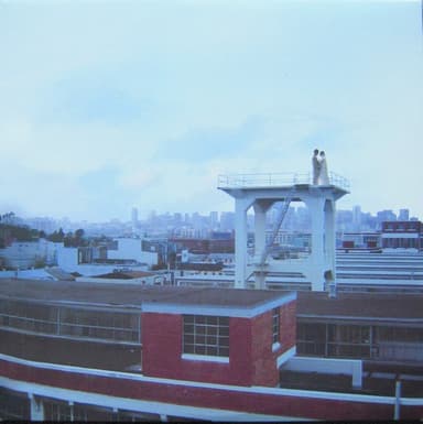 Fuck the World by The Vines