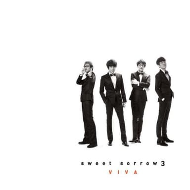 여름 끝 by 스윗소로우