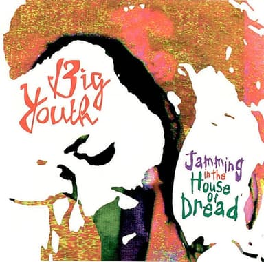 I Pray Thee by Big Youth