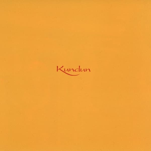 Kundun Theme (Kundun) by Philip Glass