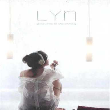 아직 사랑한다 말해도 by 린