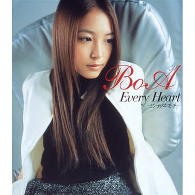 Every Heart -minna no kimochi- by BoA