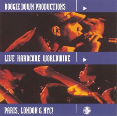 South Bronx by Boogie Down Productions