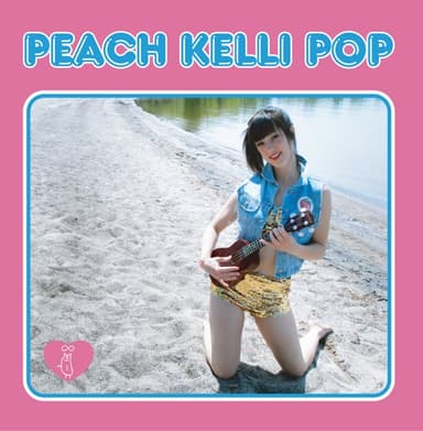 Spin My Head by Peach Kelli Pop