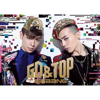High High by GD & TOP
