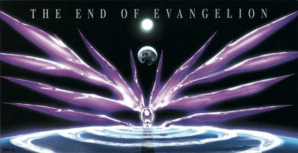 Komm, susser Tod by Arianne