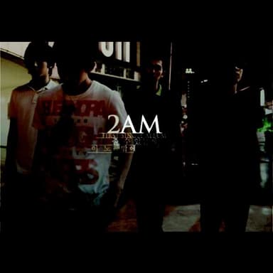 이 노래 (This Song) by 2AM