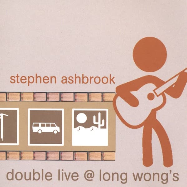 Nite Nite by D Double E