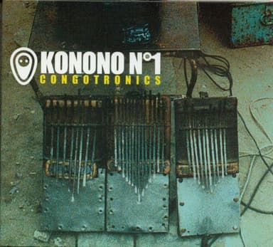 Lufuala Ndonga by Konono No.1
