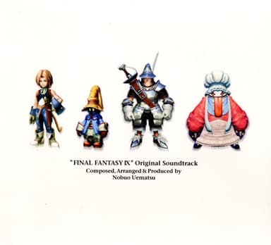 Final Fantasy IX: You Are Not Alone by Nobuo Uematsu